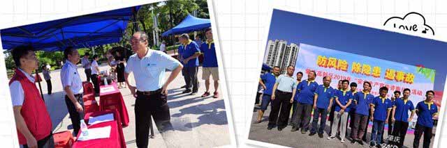 鋁型材定制開模