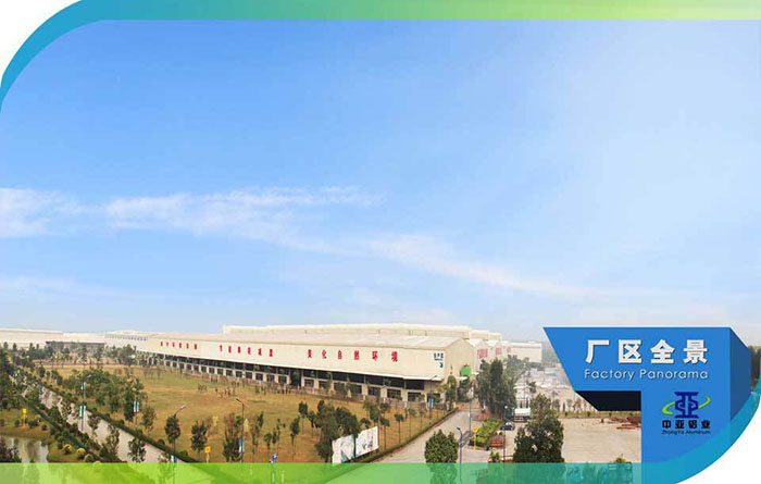 工業鋁型材定制 圓形鋁材擠壓加工