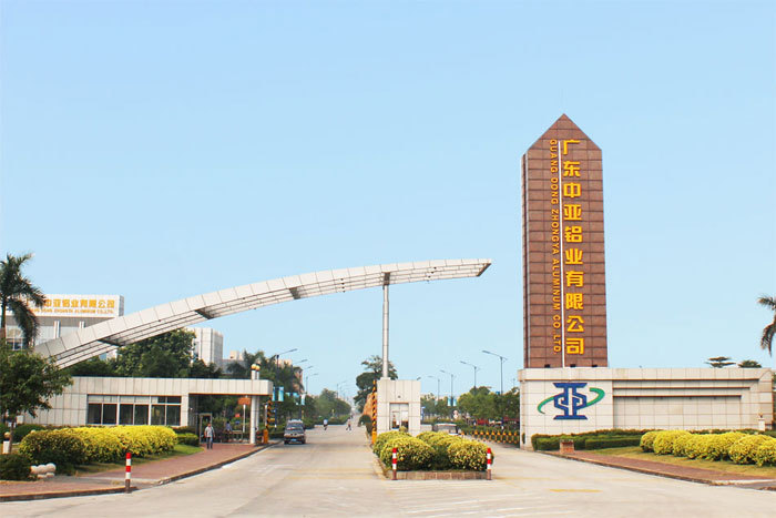 工業鋁型材定制 圓形鋁材擠壓加工