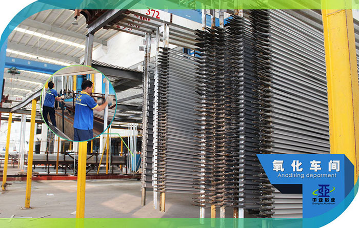 工業鋁型材定制 圓形鋁材擠壓加工