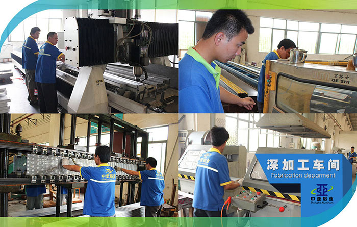 工業鋁型材定制 圓形鋁材擠壓加工