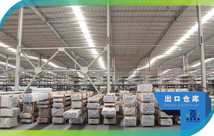 工業鋁型材定制 圓形鋁材擠壓加工