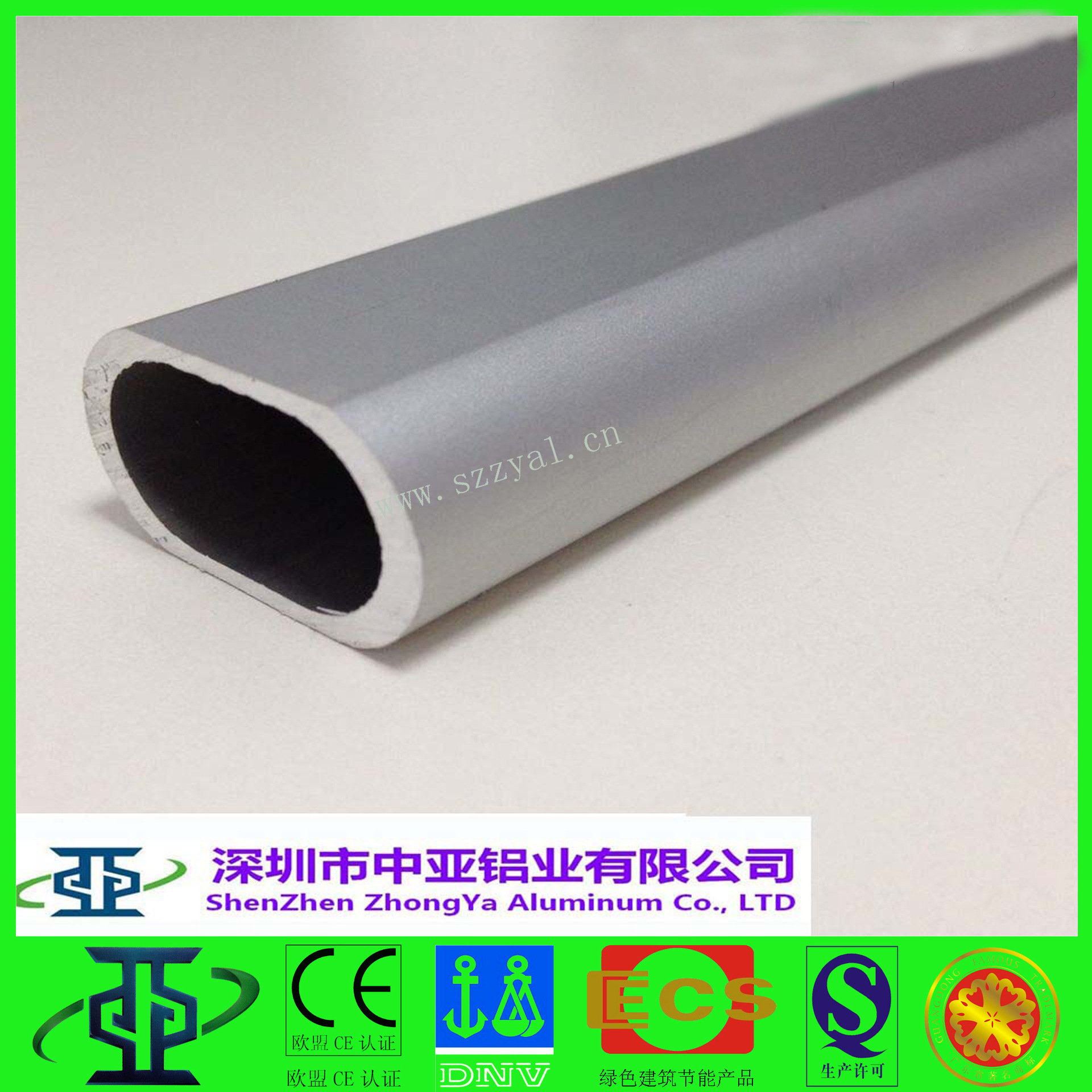 鋁型材定制開(kāi)模