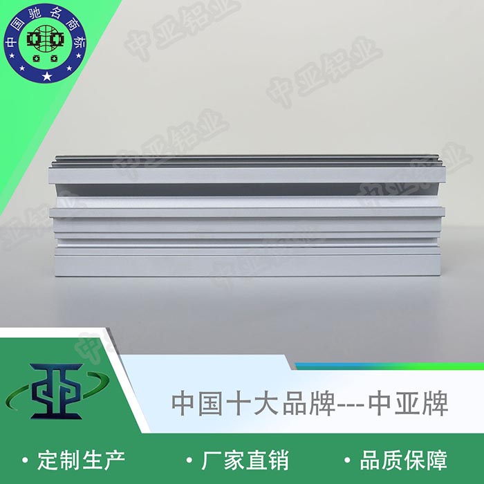 萬秀鋁型材框架廠家有哪些